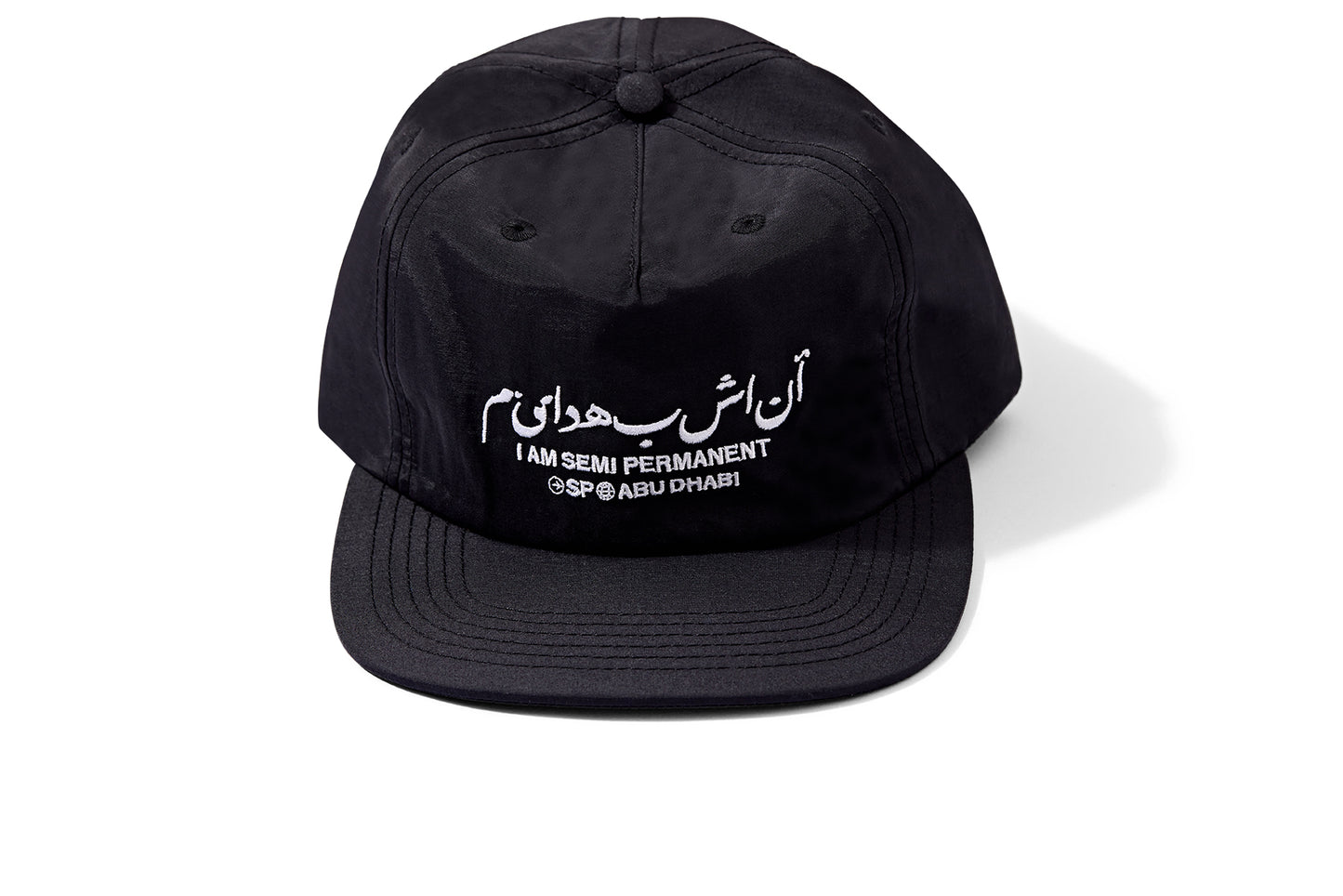 ABU DHABI VISITOR HAT