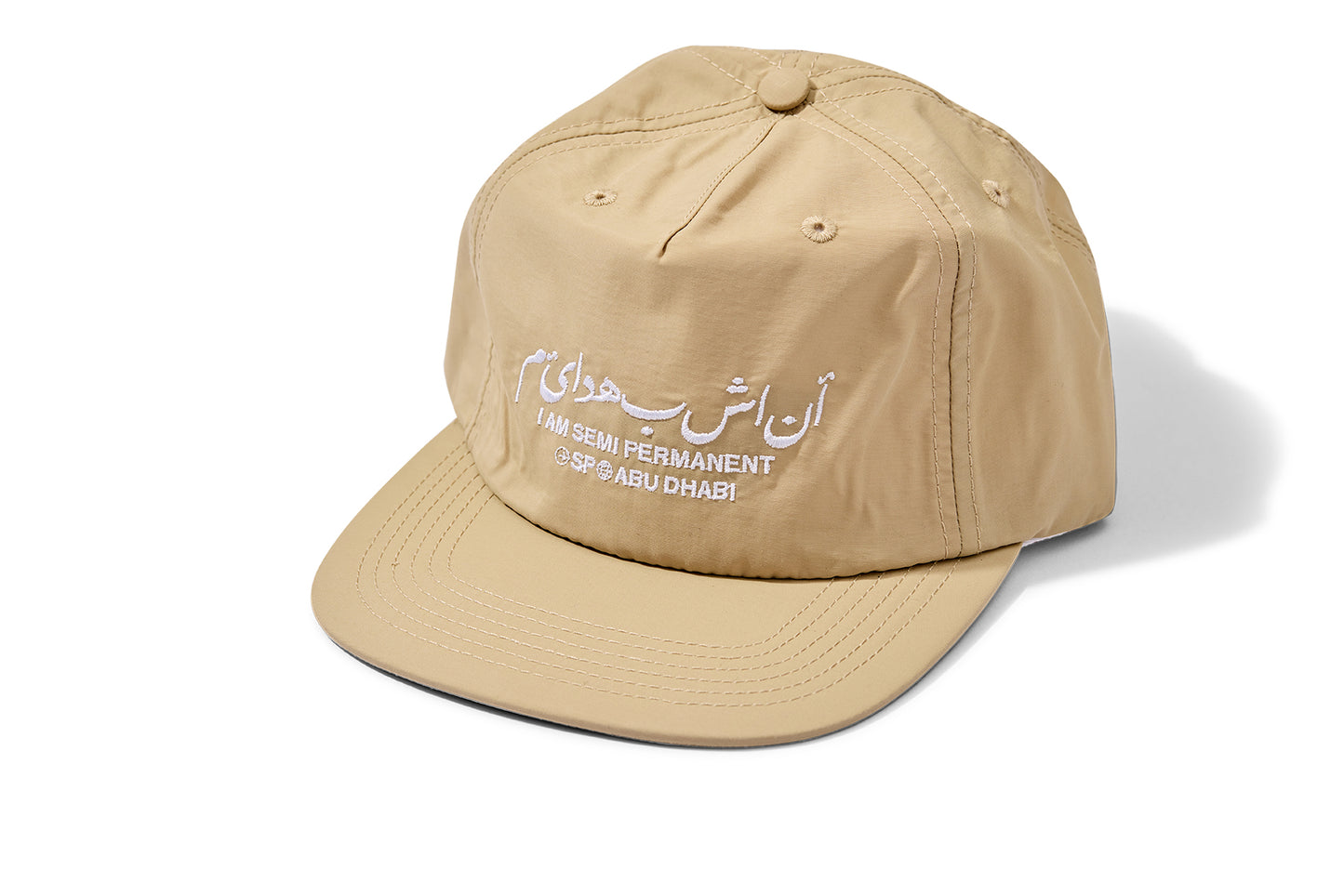 ABU DHABI VISITOR HAT